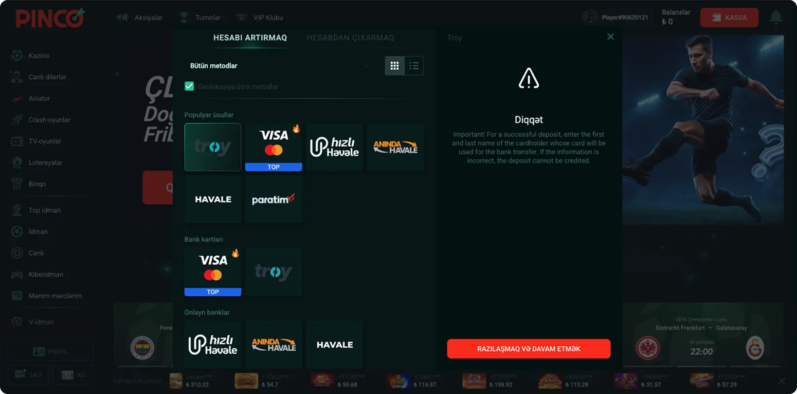 Pinco qeydiyyat kassası